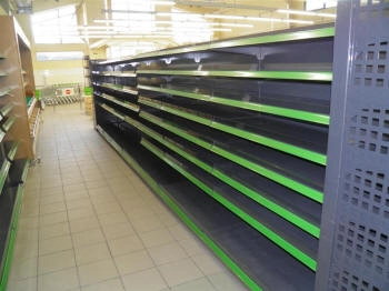 raft comercial pentru articole de papetărie