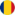 limba română