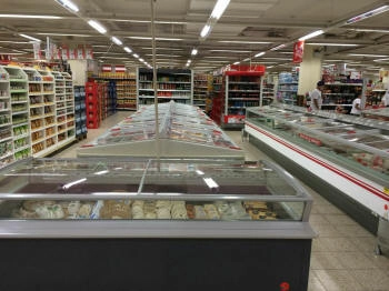insulă de congelare pentru înghețată