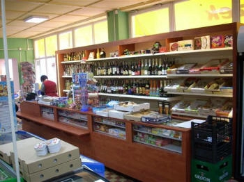raft comercial pentru produse organice