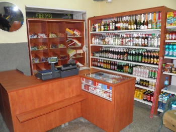 raft comercial pentru articole sport și timp liber